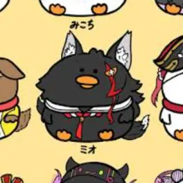 Profile image of 大神ミオ