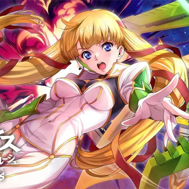 Profile image of モニカ