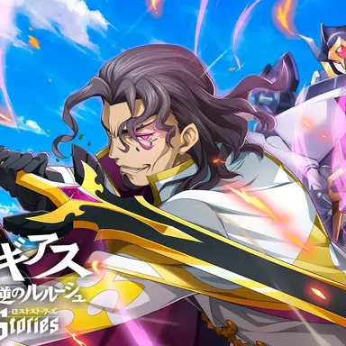 Profile image of ビスマルク