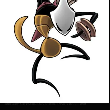 Profile image of シャクラ