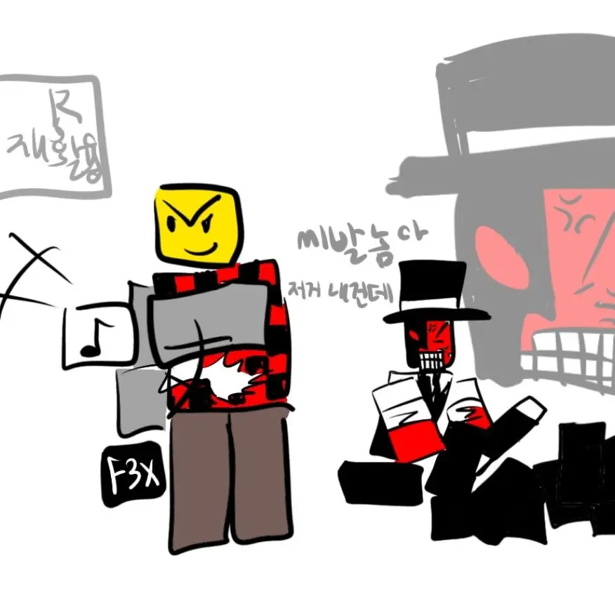 GAY._.6974의 그림-cc6974님꺼