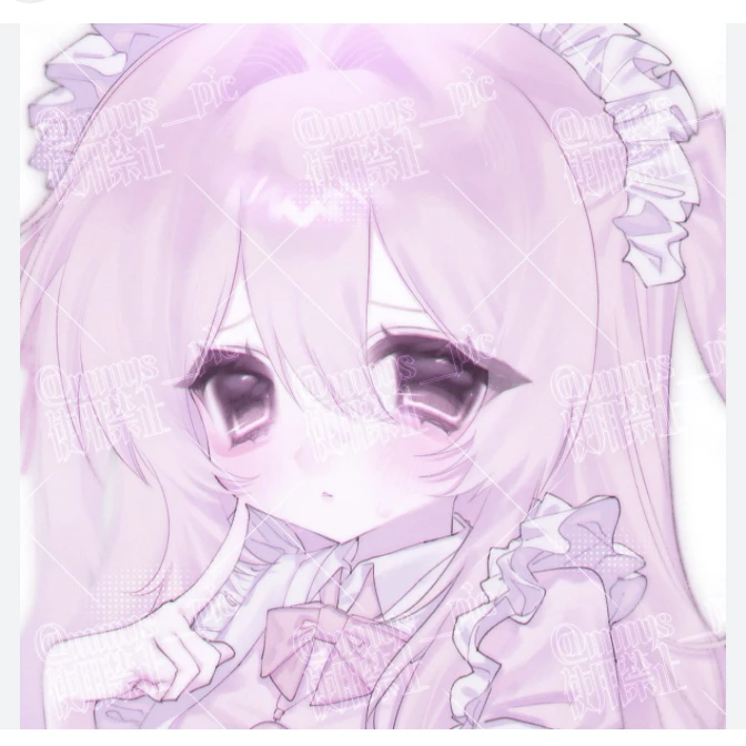 えむ