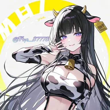 Profile image of 하율