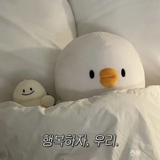 유저