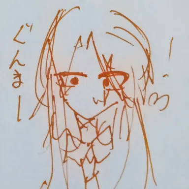 Profile image of 群馬