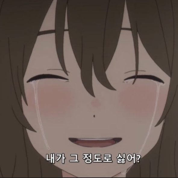 미요 대표 이미지