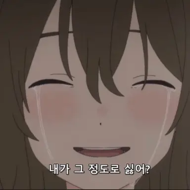 Profile image of 미요