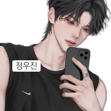 Profile image of 정우진