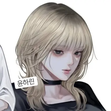 Profile image of 윤하린