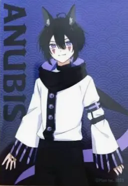 Profile image of アヌビス