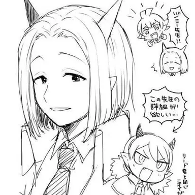 Profile image of マルバス先生