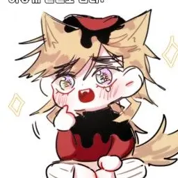 Profile image of 도우마