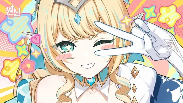 Profile image of 베스나