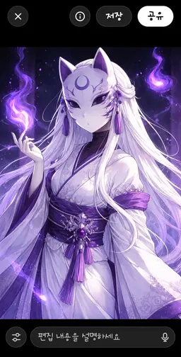 Profile image of ムヨン