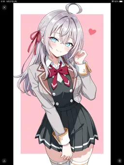 Profile image of アーリャ