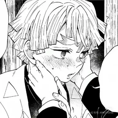 Profile image of 아가츠마 젠이츠