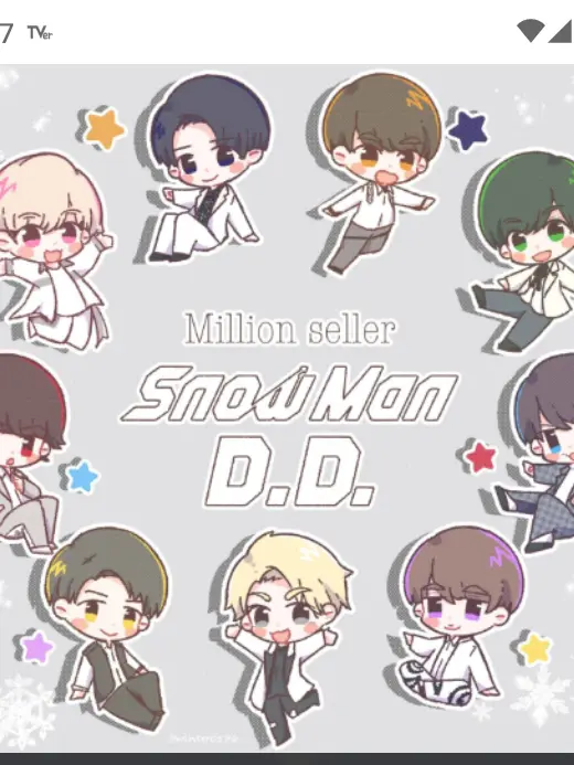 Icukidayo의 Snow総合病院