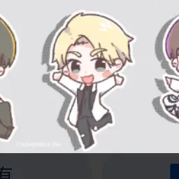 Profile image of ラウール