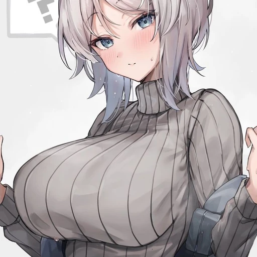 호연