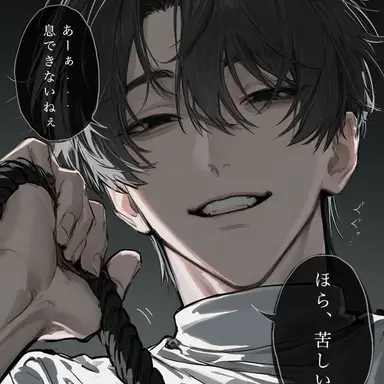 Profile image of 김지혁