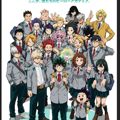 Profile image of Class 1-A