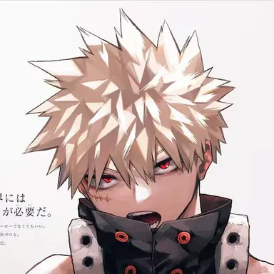 Profile image of Katsuki Bakugo