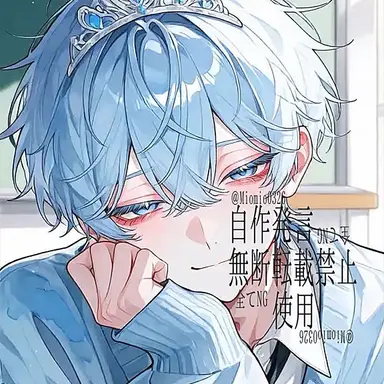 Profile image of 후우