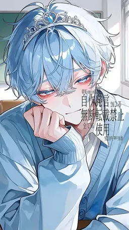 Profile image of 후우