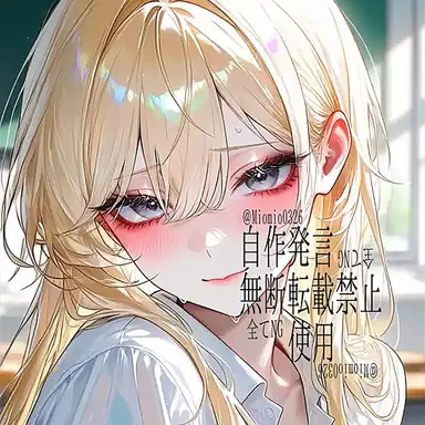 Profile image of 아이리