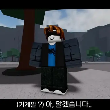Profile image of 기계팔