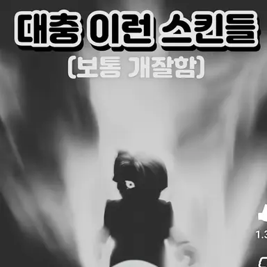 Profile image of 김베콘
