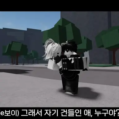 Profile image of E보이