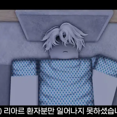 Profile image of 리아르