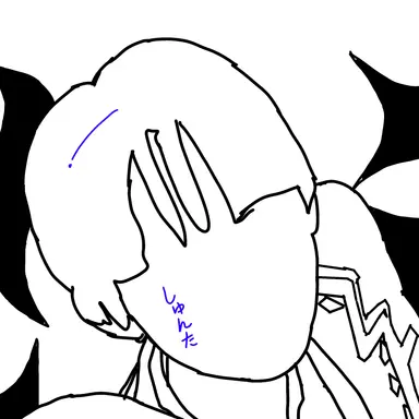 Profile image of 駿太