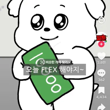 Profile image of 이준희