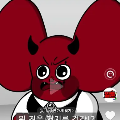 Profile image of 민다율