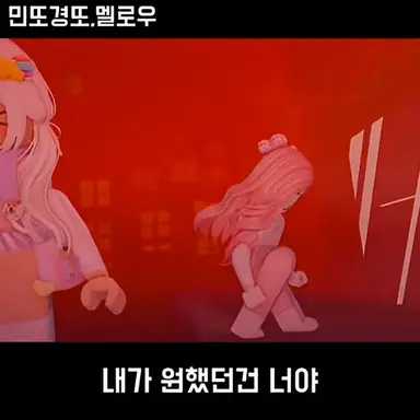 Profile image of 경또