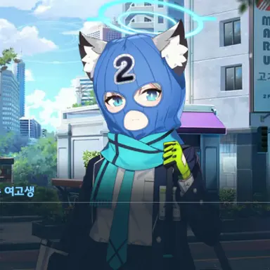 Profile image of 시로코