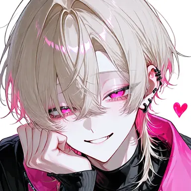 Profile image of Nene
