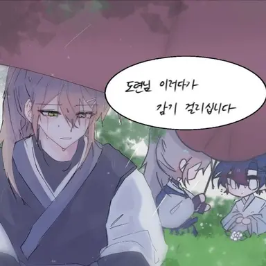 Profile image of 오뉴