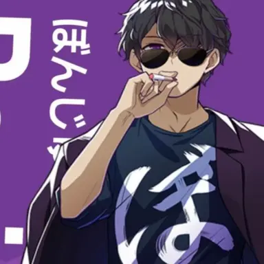 Profile image of ぼんじゅうる