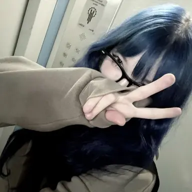 Profile image of Kat