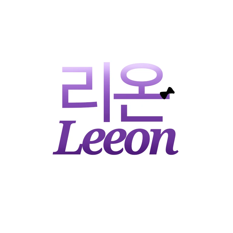 리온