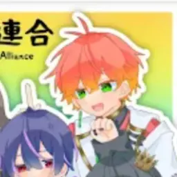 Profile image of キャメロン