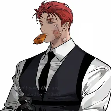 Profile image of Roman