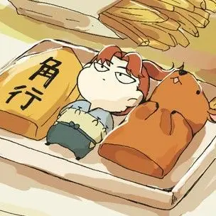 Profile image of Rikichi