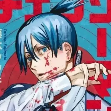 Profile image of アキ