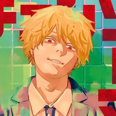 Profile image of デンジ