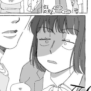 Profile image of 송아라