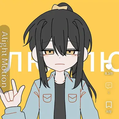 Profile image of 각별